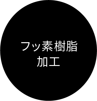 20250620_aun12_1