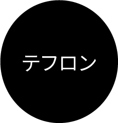 20250620_aun12_4